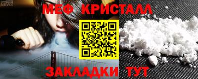 трава Свободный