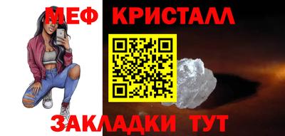 трава Свободный