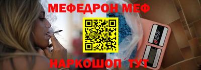 ПСИЛОЦИБИНОВЫЕ ГРИБЫ Севастополь