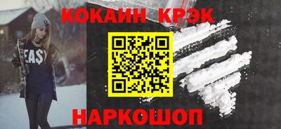 трава Свободный