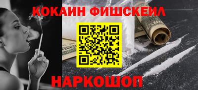 трава Свободный