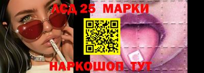 наркотики Северобайкальск