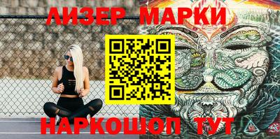 трава Свободный