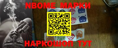 трава Свободный