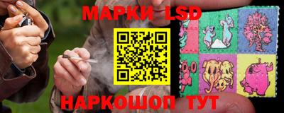 наркотики Северобайкальск