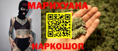 наркотики Северобайкальск