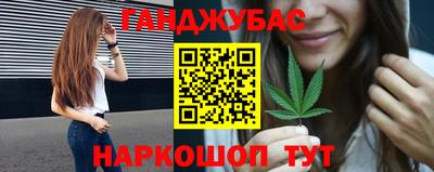 ПСИЛОЦИБИНОВЫЕ ГРИБЫ Севастополь