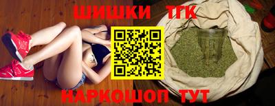 трава Свободный