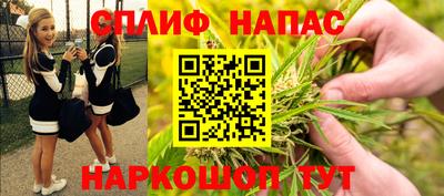 трава Свободный