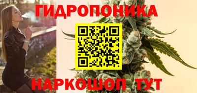 наркотики Северобайкальск