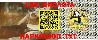 трава Свободный