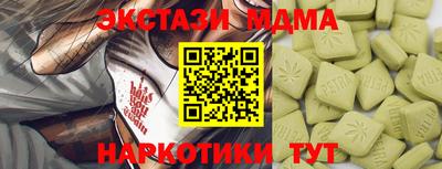 трава Свободный
