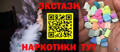 трава Свободный