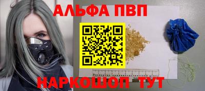 трава Свободный