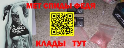 наркотики Северобайкальск