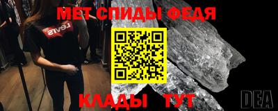 ПСИЛОЦИБИНОВЫЕ ГРИБЫ Севастополь
