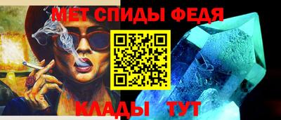 трава Свободный