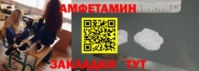 наркотики Северобайкальск