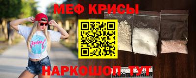 трава Свободный