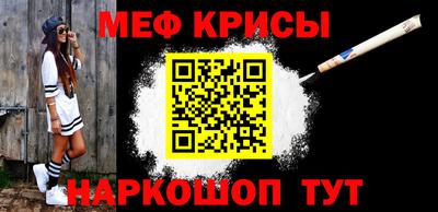 трава Свободный
