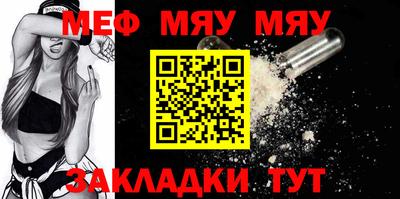 ПСИЛОЦИБИНОВЫЕ ГРИБЫ Севастополь