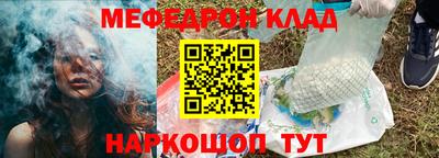 трава Свободный