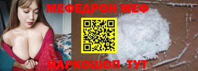 ПСИЛОЦИБИНОВЫЕ ГРИБЫ Севастополь
